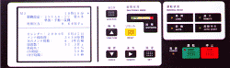 大型 LCD 液晶显示器的图片